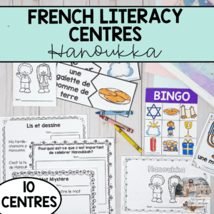 Primary French Hanukkah Literacy Centres