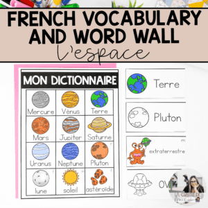 French Space Word Wall Cards for Building Vocabulary - Vocabulaire de l'espace