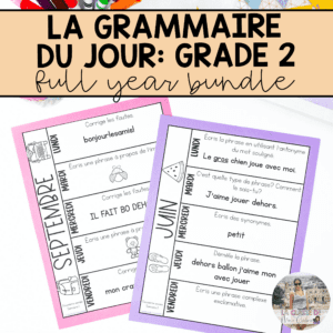 Grade 2: French Grammar Activities Interactive Notebook | Full Year Bundle