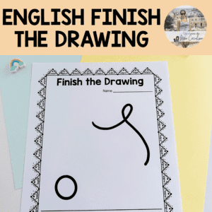 English Finish the Drawing