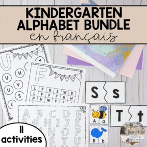 French Kindergarten Alphabet Recognition Bundle