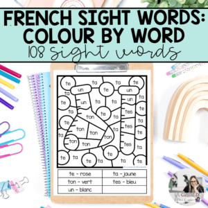 French Sight Words: Colour by Sight Word