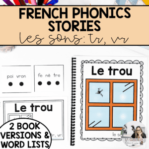 french-phonics-stories-learn-to-read-in-french