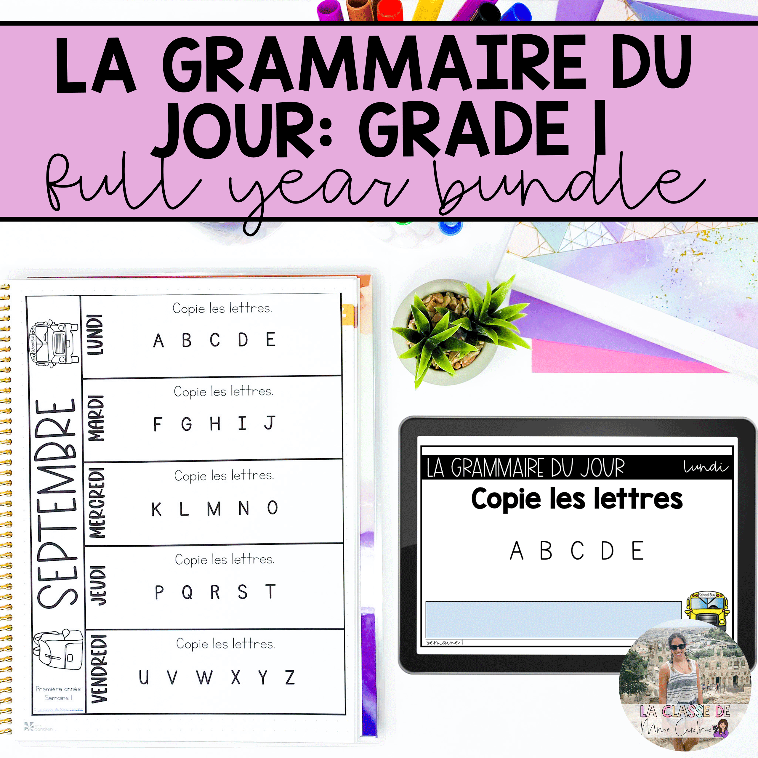 Grade 1 French Grammar Activities Full Year Bundle - Printable & Google Slides