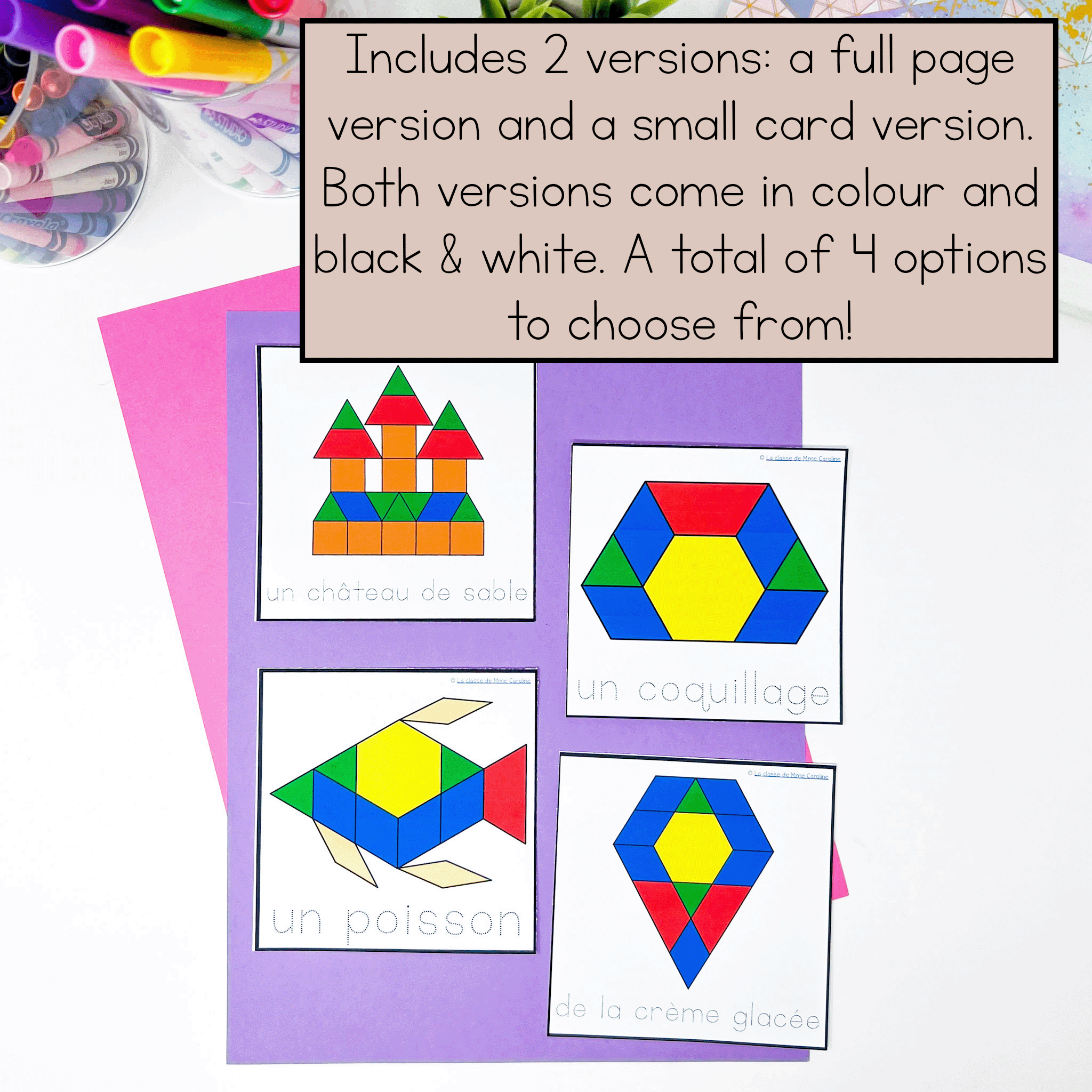 French pattern block task cards are perfect for early finishers, for a math centre in kindergarten and for indoor recess ideas.