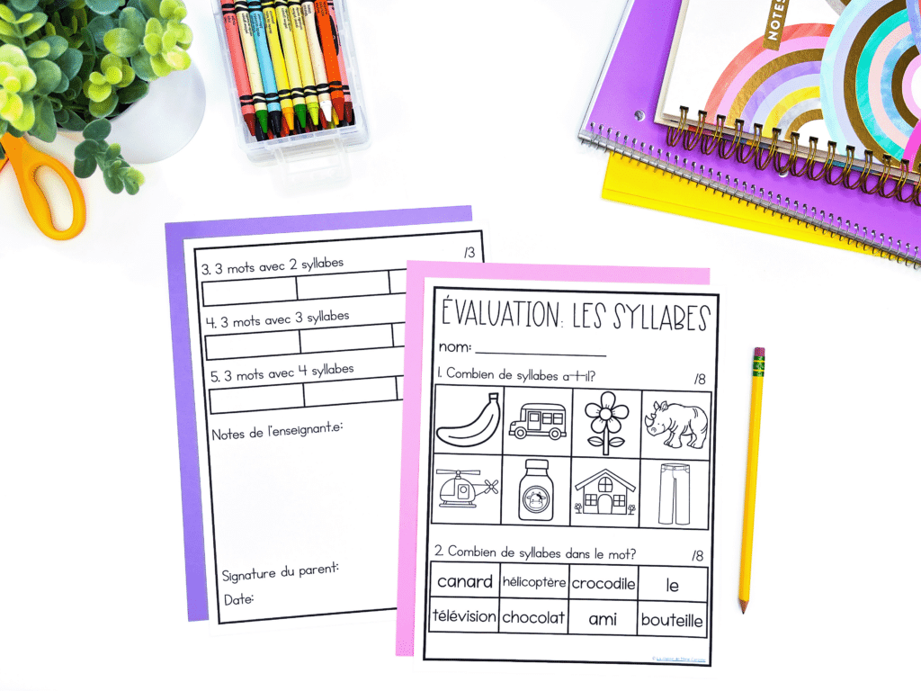 French syllable assessment that you can do at the end of your phonological awareness unit.