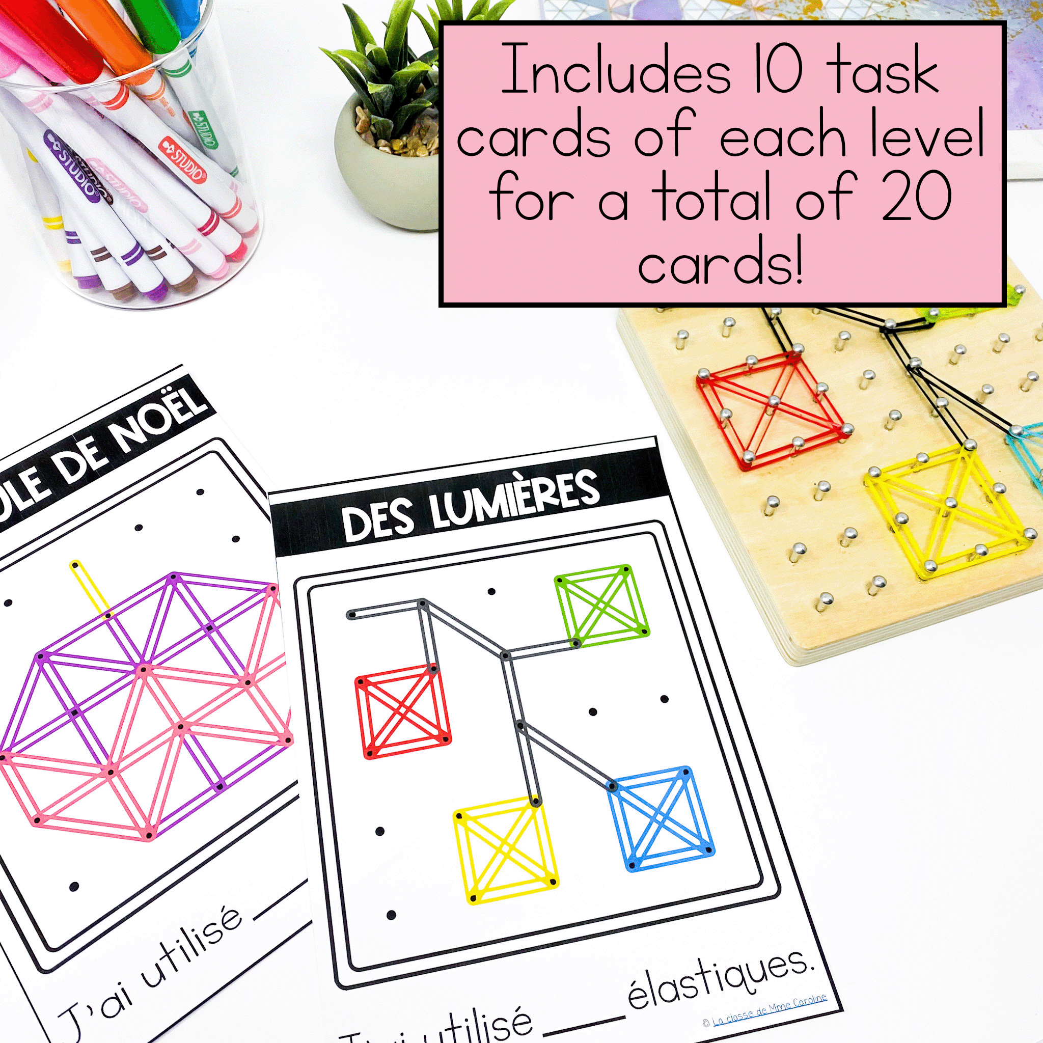 French morning bins geoboard centre