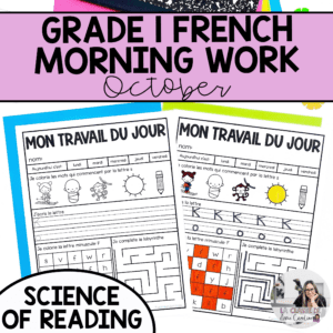 Printable morning work for French grade 1