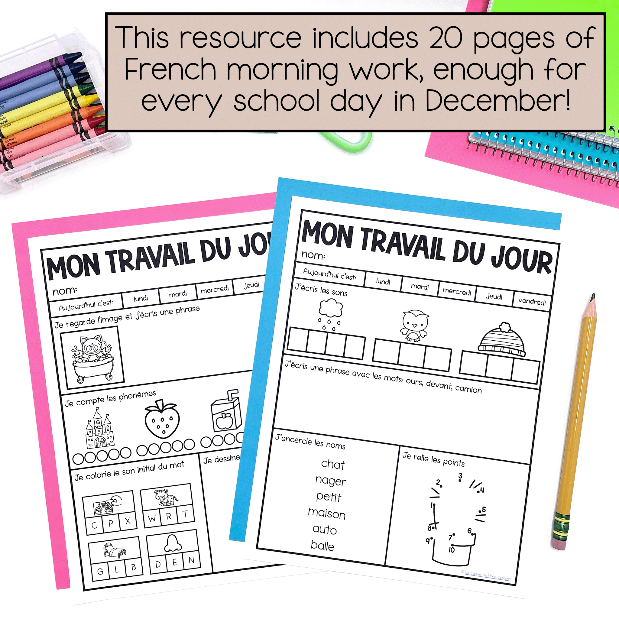 December morning worksheets for French grade 2