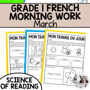 March morning work for grade 1 French